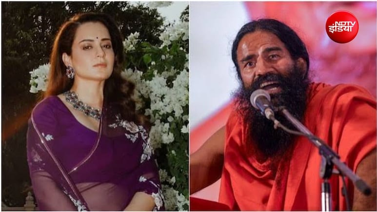 रक्षाबंधन पर कंगना रनौत और रामदेव में 'युद्धविराम', बाबा ने भेजी मिठाई और एक्ट्रेस ने बताया भाई