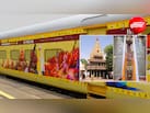 चंडीगढ़ से करें ज्योतिर्लिंग दर्शन की यात्रा, IRCTC लेकर आया 4 दिन का खास टूर पैकेज, जानें डिटेल्स