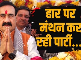 दतिया में हार पर नरोत्तम मिश्रा बोले- ये मेरी व्यक्तिगत क्षति, 70 चुनाव हार चुके राहुल गांधी हमें नसीहत न दें