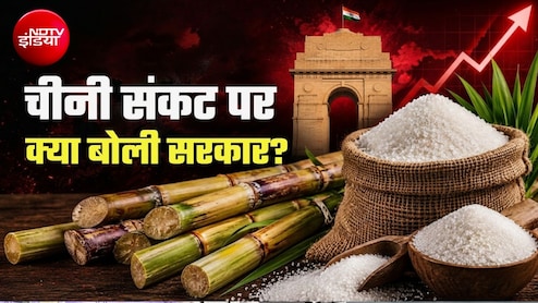 सरकार का दावा- इथेनॉल निर्दोष है, बताया- चीनी की कीमतें बढ़ने के पीछे असली विलेन कौन