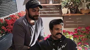'Ram Charan Is Like A Father Figure, Would Love To Work With Him': Varun Tej