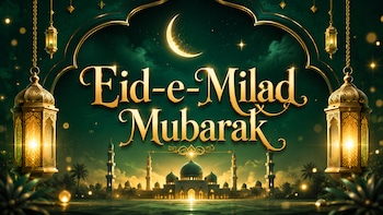 Eid Mubarak 2026: 90 Best Eid-e-Milad Wishes, Quotes And Messages To Share With Loved Ones