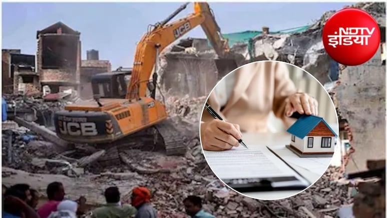 बुलडोजर कार्रवाई हुई तेज, कहीं आपने भी तो नहीं किया अवैध निर्माण? इन चेकलिस्ट से करें जांच
