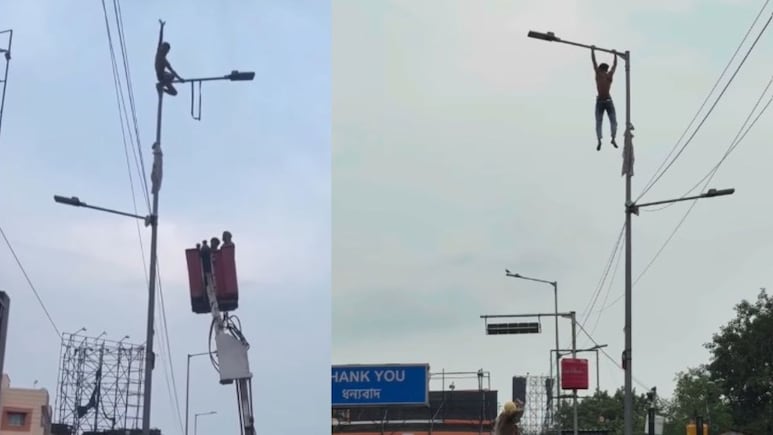 हाई वोल्टेज ड्रामा, गर्लफ्रेंड से गुस्सा होकर स्ट्रीट लाइट के पोल पर चढ़ा लड़का! की ऐसी हरकत देख VIDEO बनाने लगे लोग