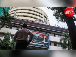 Stock Market Today: हफ्ते के पहले दिन बाजार में रौनक, सेंसेक्स 200 अंक उछला, निफ्टी 24,300 के पार