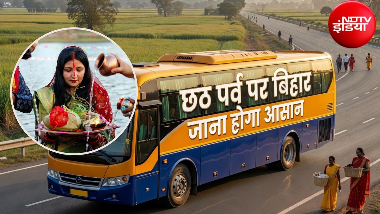 छठ महापर्व पर दिल्ली से बिहार जाना होगा आसान: दिल्ली सरकार चलाएगी 50 से अधिक इंटरस्टेट बसें