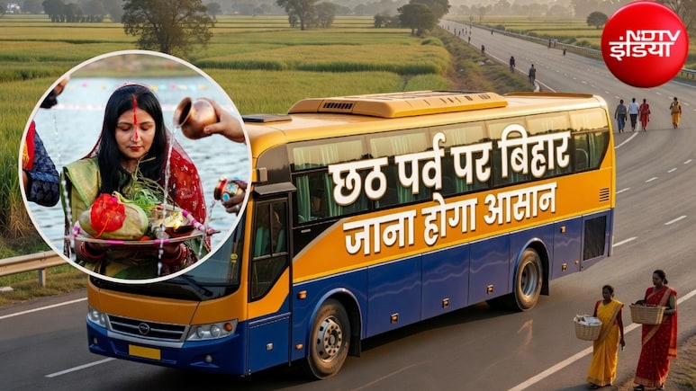 छठ महापर्व पर दिल्ली से बिहार जाना होगा आसान: दिल्ली सरकार चलाएगी 50 से अधिक इंटरस्टेट बसें