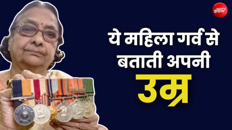आजादी के दिन जन्मीं, पति को वीर चक्र... स्वतंत्रता दिवस पर जानिए इस महिला की कहानी