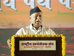 RSS To Hold Key National Meeting In Indore From November 2 To 4
