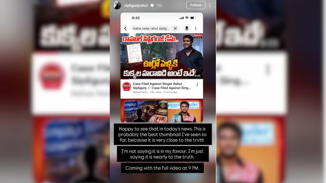 Latest and Breaking News on NDTV Latest and Breaking News on NDTV