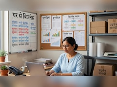 किराना स्‍टोर या टिफिन सर्विस... घर से शुरू करना हो बिजनेस तो कौन-से लाइसेंस बनवाने होंगे?