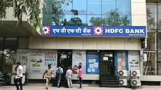 CEO Jagdishan To Exit, But HDFC Bank Stock Rises: Analysts Explain Reasons Behind Rally
