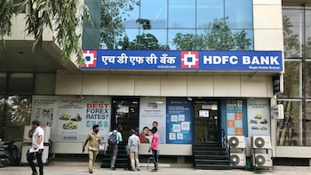 CEO Jagdishan Plans Exit, But HDFC Bank Stock Rises: Analysts Explain Reasons Behind Rally