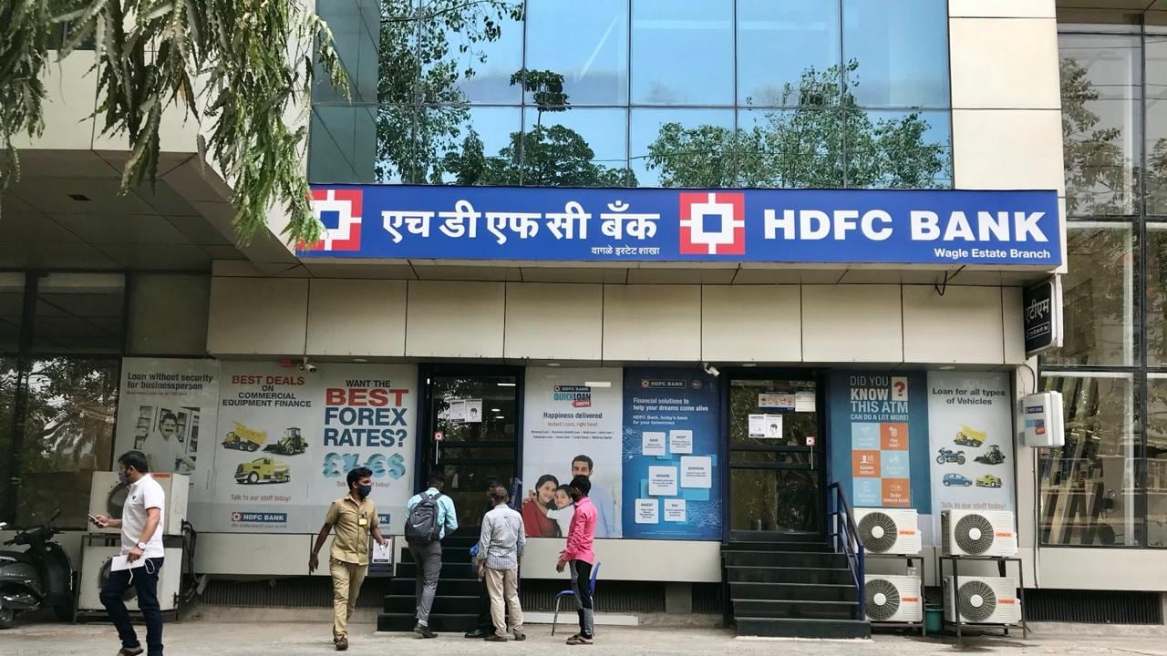 CEO Jagdishan Plans Exit, But HDFC Bank Stock Rises: Analysts Explain Reasons Behind Rally