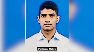 'आओ हमारी डेड बॉडी लेकर जाओ', मां को मैसेज भेज नेवी जवान ने पूरे परिवार को किया था खत्म, फिर लगा ली थी फांसी