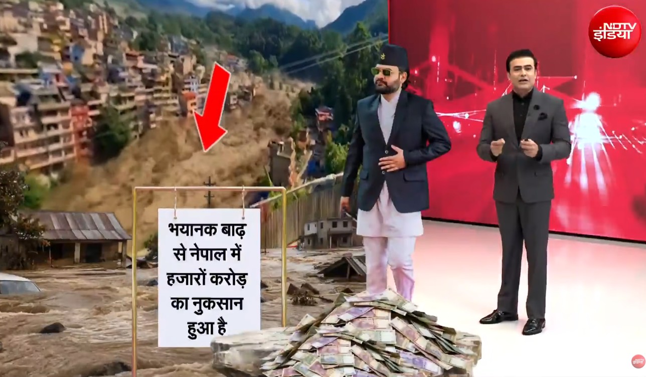 त्रासदी से नेपाल को कितना नुकसान, फिर से बसाने में 2015 में आए भूकंप के मुकाबले कितना होगा खर्च?