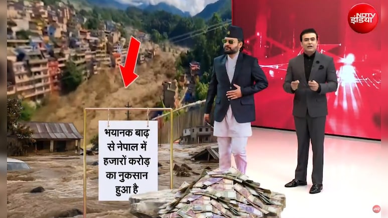 त्रासदी से नेपाल को कितना नुकसान, फिर से बसाने में 2015 में आए भूकंप के मुकाबले कितना होगा खर्च?