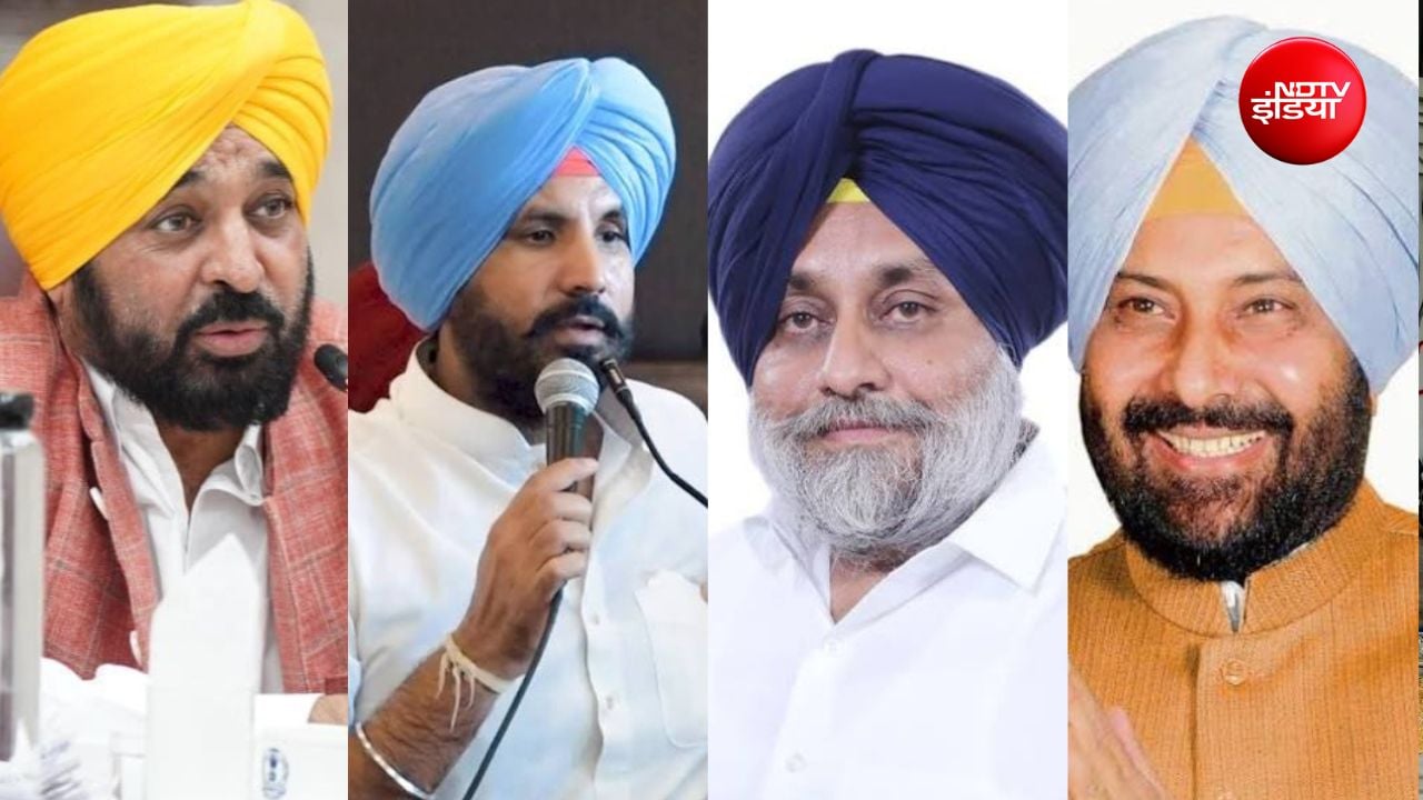 अंदरूनी कलह से परेशान हैं पंजाब के राजनीतिक दल, क्या बिना एकता के मिल पाएगी चुनाव में जीत