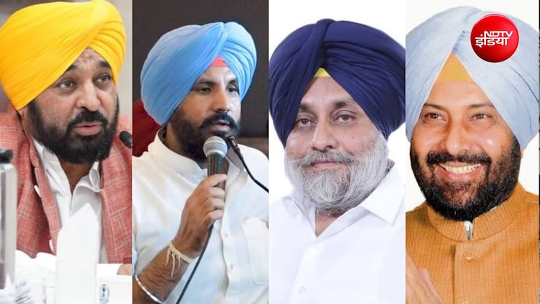 अंदरूनी कलह से परेशान हैं पंजाब के राजनीतिक दल, क्या बिना एकता के मिल पाएगी चुनाव में जीत