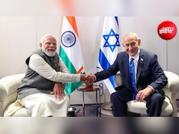 PM मोदी और नेतन्याहू की फोन पर बातचीत, मिडिल ईस्ट की स्थिति पर की चर्चा