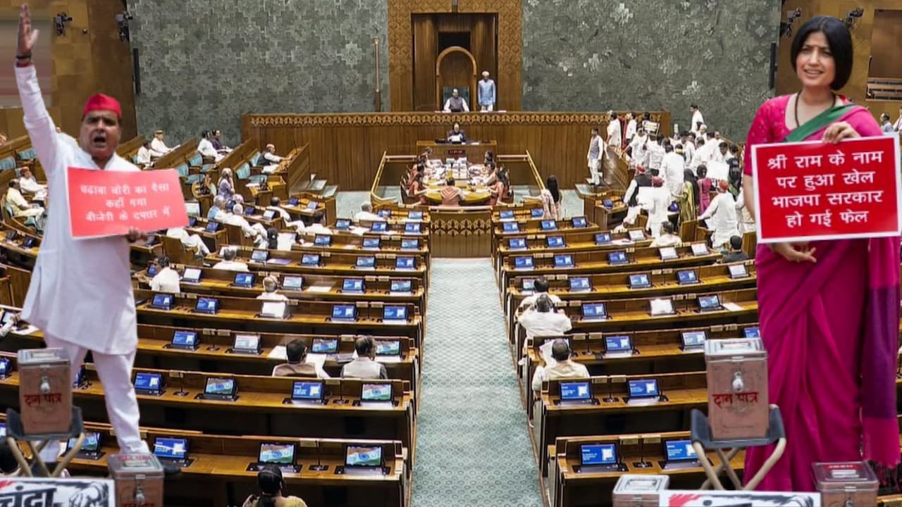 संसद में विपक्ष लगातार हमलावर, सरकार कैसे पास कराएगी परिसीमन बिल, बनाई जा रही रणनीति