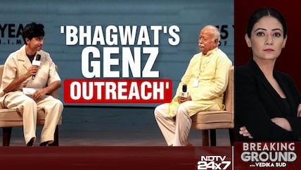 From Praise To Criticism: Leaders React To Mohan Bhagwat's Gen-Z Pitch