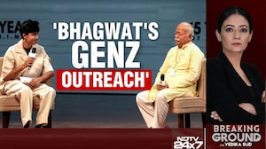 From Praise To Criticism: Leaders React To Mohan Bhagwat's Gen-Z Remark