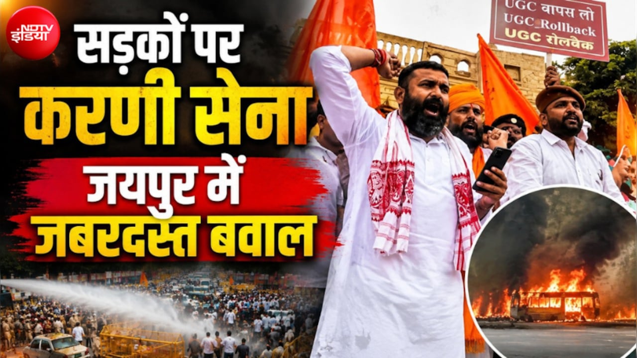 जयपुर की सड़कों पर करणी सेना का बवाल, पुलिस ने लाठीचार्ज किया; महिपाल मकराना बोले- दिल्ली की ओर कूच करेंगे