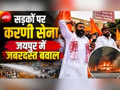 जयपुर की सड़कों पर करणी सेना का बवाल, पुलिस ने लाठीचार्ज किया; महिपाल मकराना बोले- दिल्ली की ओर कूच करेंगे