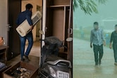 जेल जाते समय दोस्त को दे गया घर की चाबी, जब लौटा तो गायब था AC, जेवर और एक्टिवा; गर्लफ्रेंड से भी ऐंठे 20 हजार