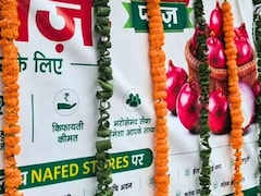 35 रुपये किलो वाले प्‍याज के लिए दिल्‍लीवालों हो जाइए तैयार! सज गई गाड़ी, थोड़ी ही देर में झंडी दिखाएगी सरकार