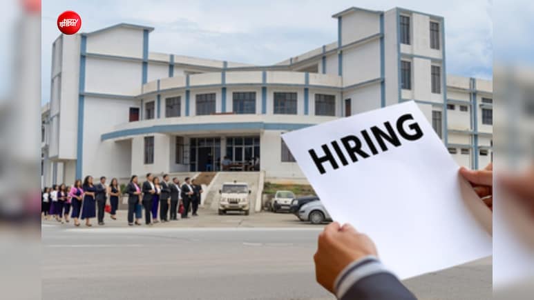 GTB Hospital Recruitment 2026: जीटीबी अस्पताल में 17 पदों पर भर्ती, 24 अगस्त को होगा वॉक-इन इंटरव्यू