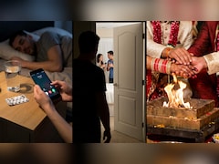 रात में पति को नींद की गोली देकर प्रेमी से करती थी बात, रंगेहाथ पकड़ाने पर पति ने तुरंत करवा दी शादी