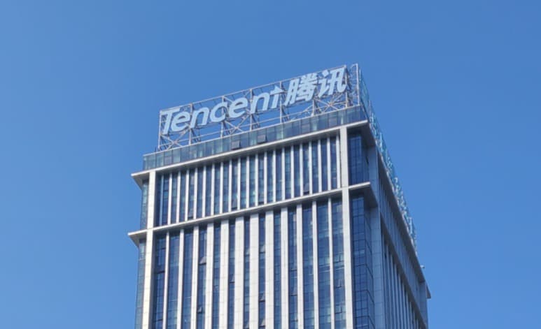 Tencent Q2 profit rises as gaming improves, but AI spending pressures margins
