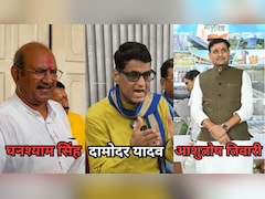 दतिया उपचुनाव: नहीं चला दामोदर यादव वाला 'तीसरा फैक्टर', न काम आई गुटबाजी; टूटा सालों पुराना ट्रेंड