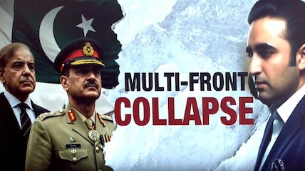Pak On The Brink: Missing President Zardari, Civil War Threat & Global Media Banned Now!