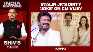 Udhayanidhi Stalin's 'Trisha' Jibe Triggers Political Firestorm