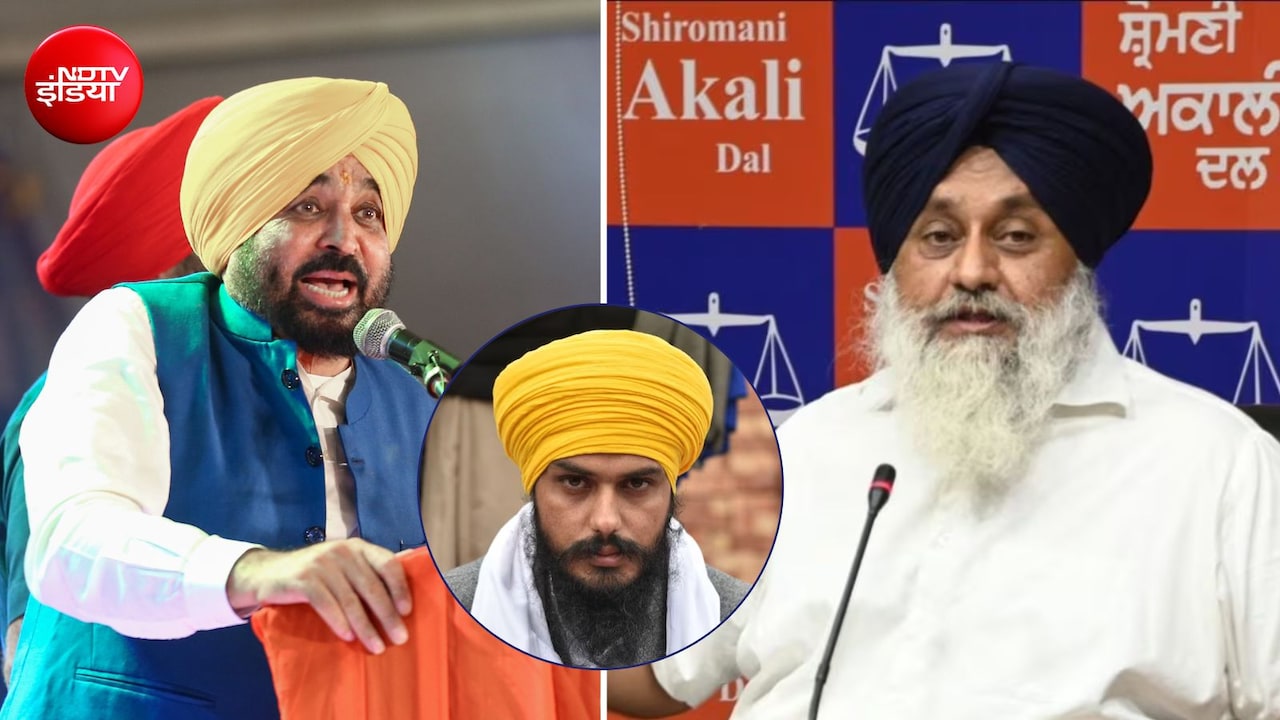 भगवंत मान सरकार का दांव, अमृतपाल भी बना फैक्टर; कैसे सिख राजनीति में अकाली के हाथ हो रहे खाली