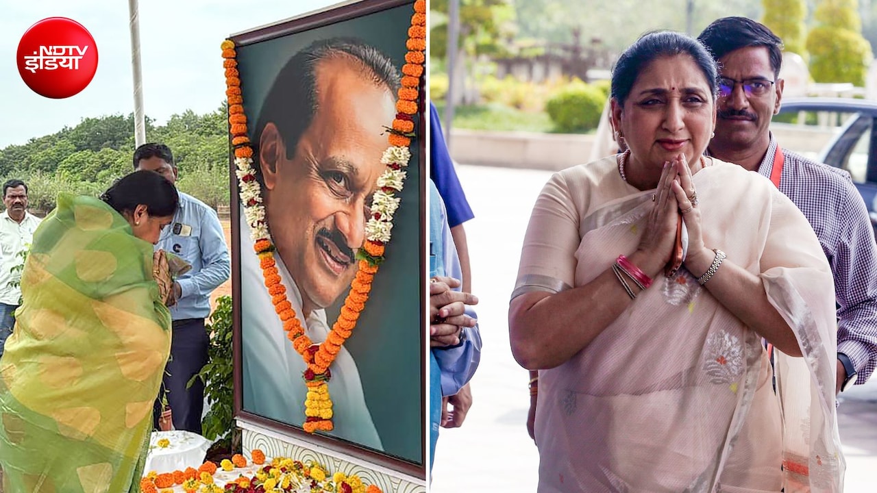 'अजित पवार नहीं, सुनेत्रा पवार बनने की चुनौती', क्या महाराष्ट्र की पहली महिला डिप्टी CM अपनी अलग पहचान बना पाएंगी
