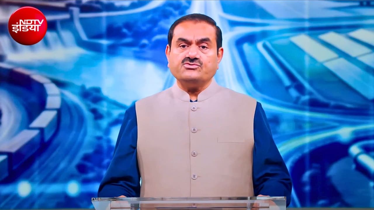 'कानूनी लड़ाइयों ने मुझे ज्‍यादा विनम्र बनाया', स्वतंत्रता दिवस से पहले गौतम अदाणी ने की भरोसे और राष्ट्रनिर्माण की बात