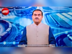 'कानूनी लड़ाइयों ने मुझे ज्‍यादा विनम्र बनाया', स्वतंत्रता दिवस से पहले गौतम अदाणी ने की भरोसे और राष्ट्रनिर्माण की बात