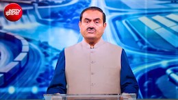 'कानूनी लड़ाइयों ने मुझे ज्&zwj;यादा विनम्र बनाया', स्वतंत्रता दिवस से पहले गौतम अदाणी ने की भरोसे और राष्ट्रनिर्माण की बात