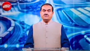 'कानूनी लड़ाइयों ने मुझे ज्&zwj;यादा विनम्र बनाया', स्वतंत्रता दिवस से पहले गौतम अदाणी ने की राष्ट्रनिर्माण की बात