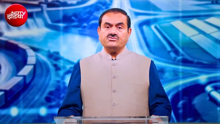 'कानूनी लड़ाइयों ने मुझे ज्&zwj;यादा विनम्र बनाया', स्वतंत्रता दिवस से पहले गौतम अदाणी ने की भरोसे और राष्ट्रनिर्माण की बात