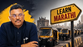 'Bilkul Nahi Chalega': Pratap Sarnaik Rejects 'Mumbai Is Cosmopolitan' Argument Regarding Auto Drivers Learning Marathi