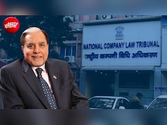 सुभाष चंद्रा का ये व्‍यक्तिगत कर्ज नहीं और 99.97% हेयरकट का मतलब 22,000 करोड़ का नुकसान नहीं:‍ रिपोर्ट 