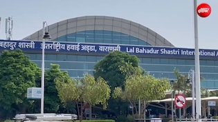 वाराणसी एयरपोर्ट पर चली गोली, 2 लोग घायल; आजमगढ़ के एक यात्री की पिस्टल से फायरिंग