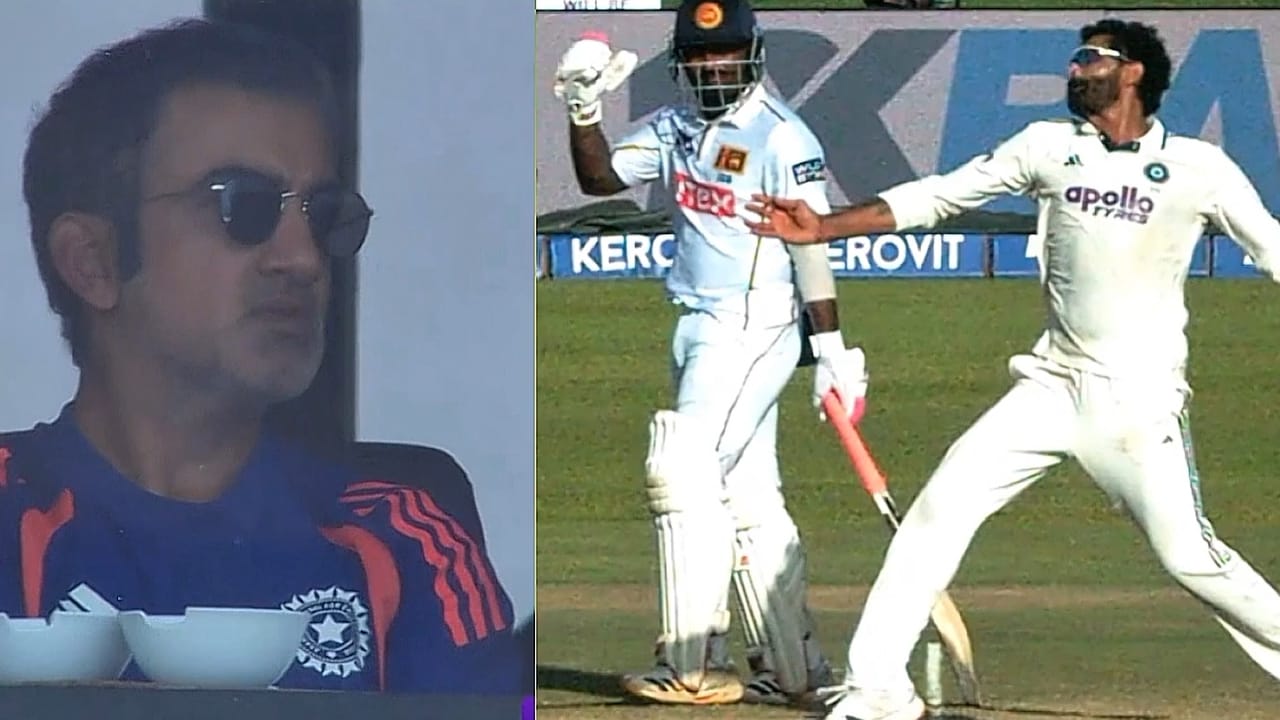 Jadeja Denied Crucial Wicket vs SL By No-Ball. Gambhirs Reaction Says It All
