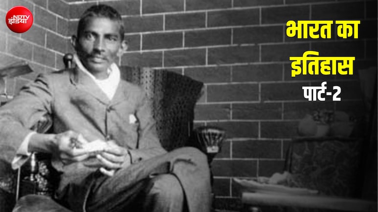 7 जून 1893... वो तारीख जब पोरबंदर के मोहनदास 'गांधीगीरी' की राह पर चल पड़े