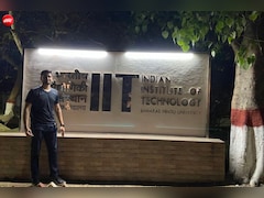 'IIT से होकर भी यहां?' इंटरव्यू के एक सवाल ने तोड़ दिया IIT ग्रेजुएट का आत्मविश्वास